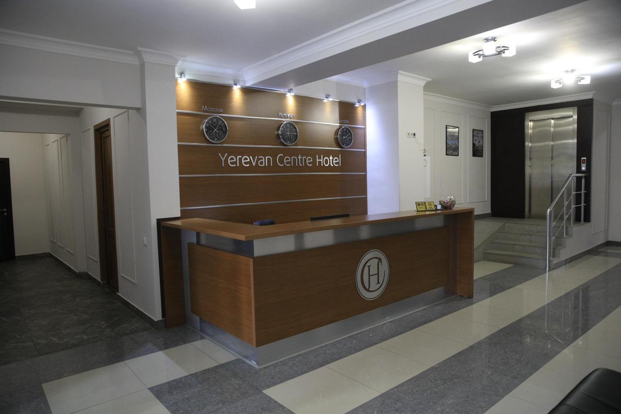 Yerevan Centre Hotel Luaran gambar